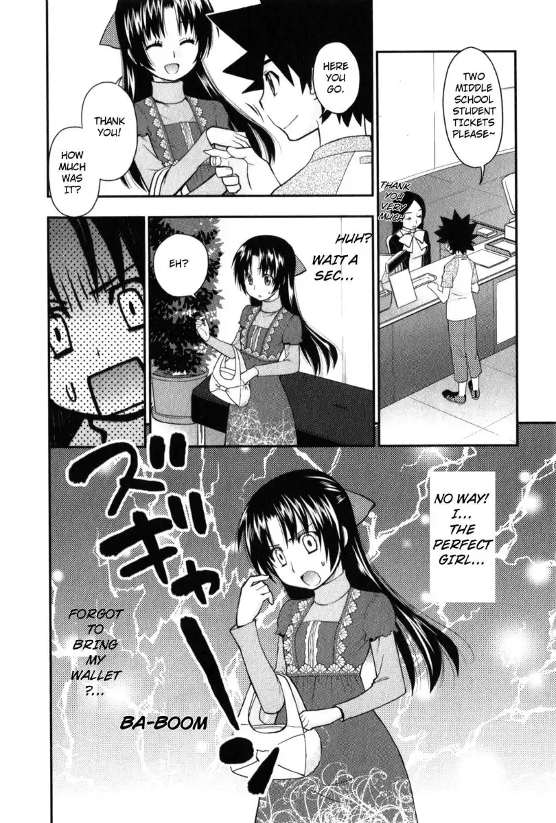 Kanpeki na Kanojo Chapter 25.03 25